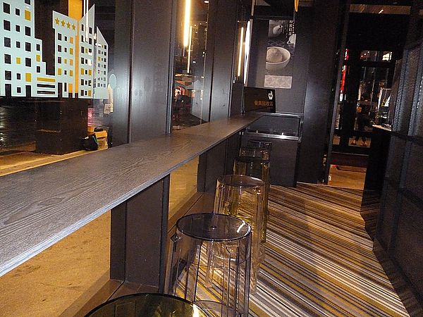 8%ice 冰淇淋專門店(新光A8門市):炫紫芭娜娜--在新光三越A8再見8%冰淇淋店