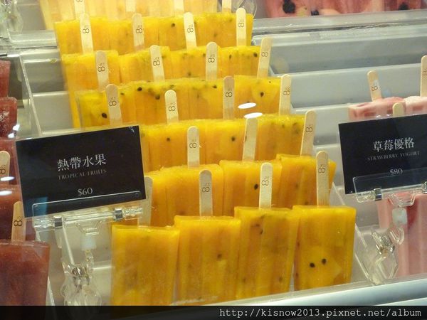 8%ice 冰淇淋專門店(新光A8門市)：造型亮眼的水果冰棒--8％冰淇淋(新光三越分店)体驗心得