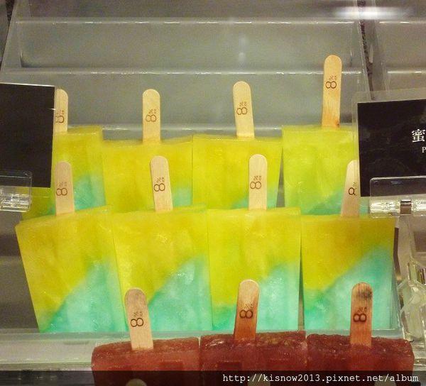 8%ice 冰淇淋專門店(新光A8門市)：造型亮眼的水果冰棒--8％冰淇淋(新光三越分店)体驗心得