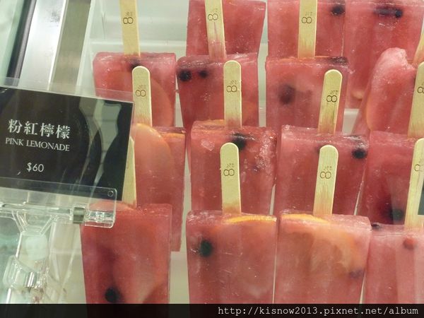 8%ice 冰淇淋專門店(新光A8門市)：造型亮眼的水果冰棒--8％冰淇淋(新光三越分店)体驗心得