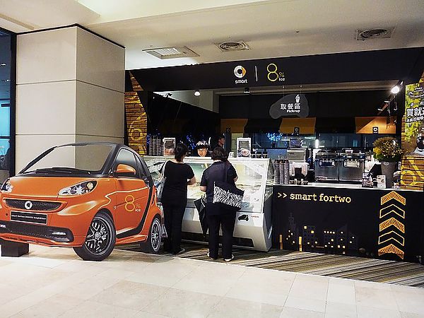 8%ice 冰淇淋專門店(新光A8門市):炫紫芭娜娜--在新光三越A8再見8%冰淇淋店