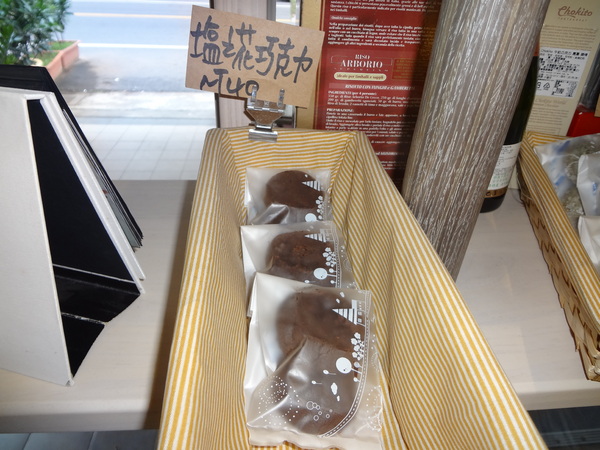 CV黑色天使蛋糕精品店：1021116[官本金文愛台灣口碑券第16彈]CV黑色天使蛋糕精品店魔術師極致華麗的甜點饗宴讀你讀你心想吃什麼BLACK ANGEL