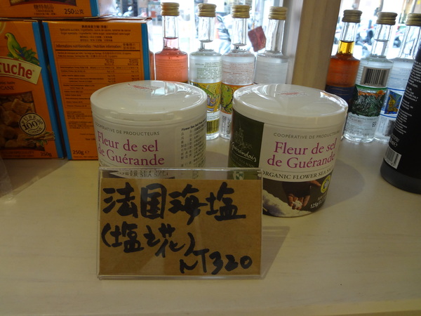 CV黑色天使蛋糕精品店：1021116[官本金文愛台灣口碑券第16彈]CV黑色天使蛋糕精品店魔術師極致華麗的甜點饗宴讀你讀你心想吃什麼BLACK ANGEL