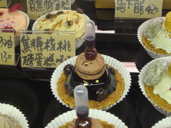 CV黑色天使蛋糕精品店：1021116[官本金文愛台灣口碑券第16彈]CV黑色天使蛋糕精品店魔術師極致華麗的甜點饗宴讀你讀你心想吃什麼BLACK ANGEL