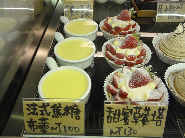 CV黑色天使蛋糕精品店：1021116[官本金文愛台灣口碑券第16彈]CV黑色天使蛋糕精品店魔術師極致華麗的甜點饗宴讀你讀你心想吃什麼BLACK ANGEL