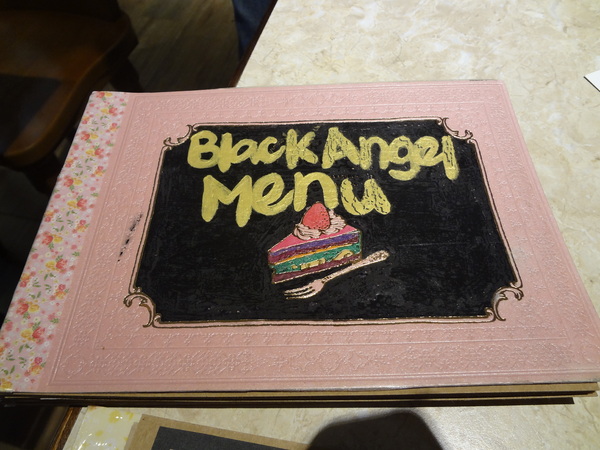 CV黑色天使蛋糕精品店：1021116[官本金文愛台灣口碑券第16彈]CV黑色天使蛋糕精品店魔術師極致華麗的甜點饗宴讀你讀你心想吃什麼BLACK ANGEL