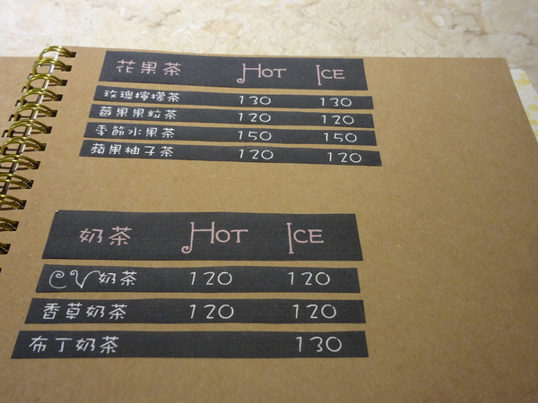 CV黑色天使蛋糕精品店：1021116[官本金文愛台灣口碑券第16彈]CV黑色天使蛋糕精品店魔術師極致華麗的甜點饗宴讀你讀你心想吃什麼BLACK ANGEL