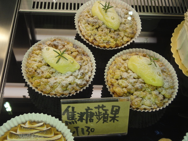 CV黑色天使蛋糕精品店：1021116[官本金文愛台灣口碑券第16彈]CV黑色天使蛋糕精品店魔術師極致華麗的甜點饗宴讀你讀你心想吃什麼BLACK ANGEL