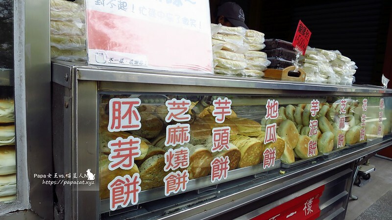 台中|西區 不一樣 饅頭 -豆標 餡餅 通通銅板價13元起跳