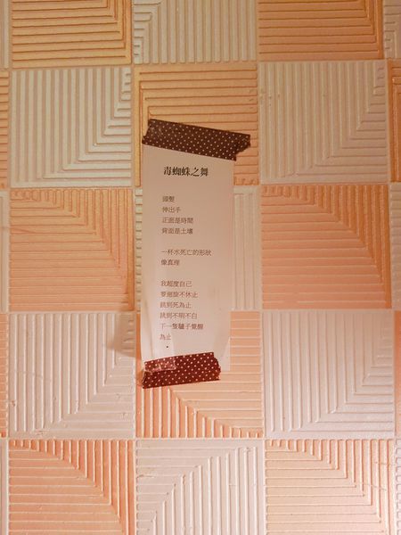 2018-03-22-18-56-47.jpg 2018-03-22-18-56-47.jpg