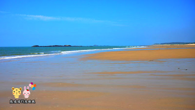 后湖海濱公園。金門海灘遊憩區