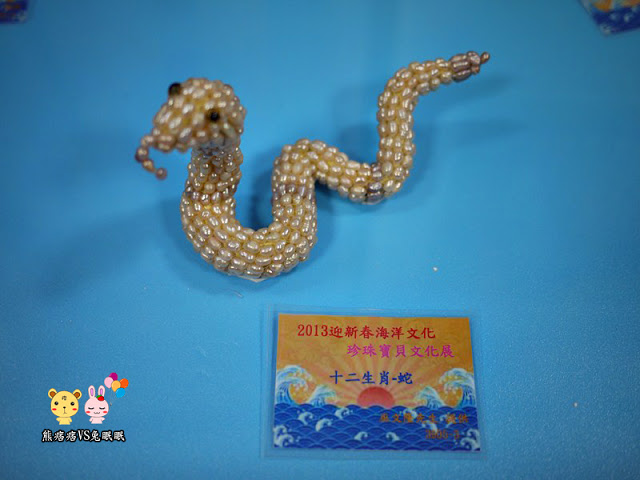 金門水產試驗所-金門自助行看鱟趣