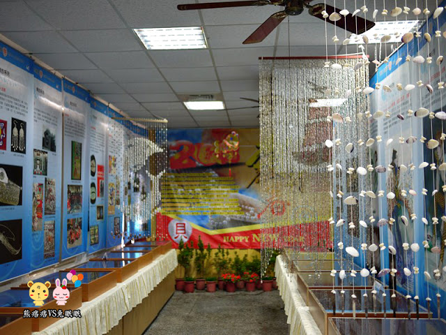 金門水產試驗所-金門自助行看鱟趣