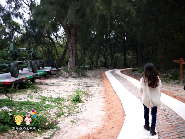 【金門遊記】柳營步兵軍事體驗園區