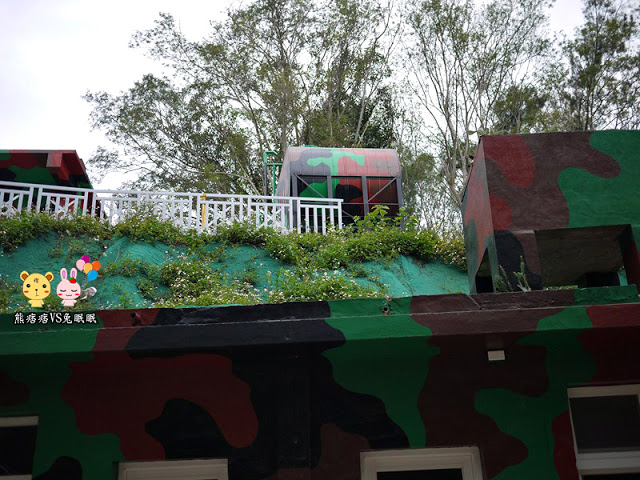 【金門遊記】柳營步兵軍事體驗園區