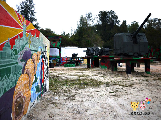 【金門遊記】柳營步兵軍事體驗園區