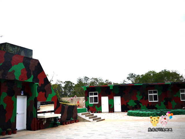 【金門遊記】柳營步兵軍事體驗園區