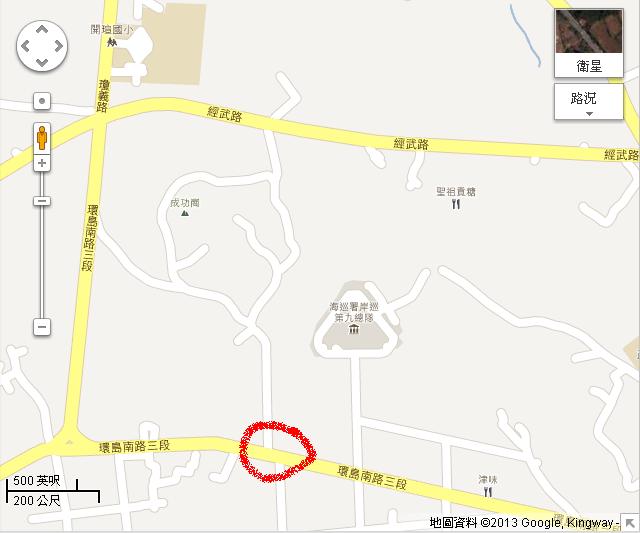 【金門遊記】柳營步兵軍事體驗園區