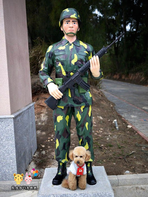 【金門遊記】柳營步兵軍事體驗園區