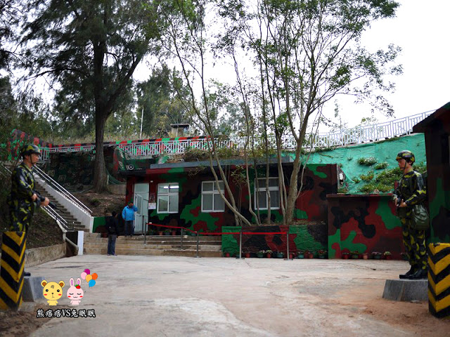 【金門遊記】柳營步兵軍事體驗園區