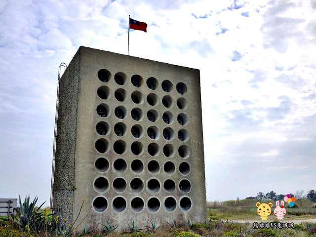 【古龍頭巡禮】北山播音牆