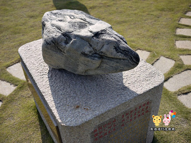 【金門金沙鎮】財神公園找財源。涵源宮