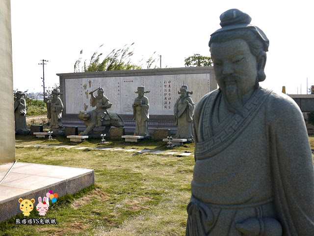 【金門金沙鎮】財神公園找財源。涵源宮