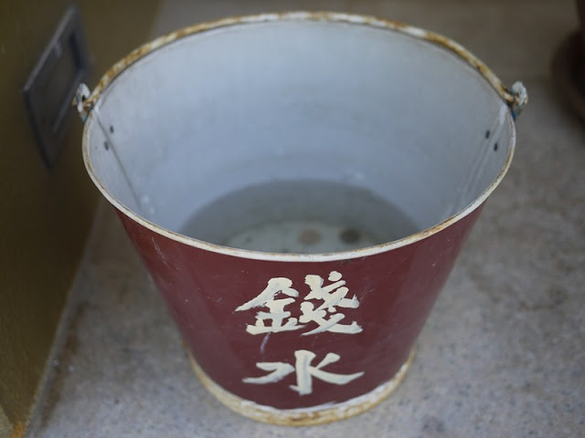 【金門金沙鎮】財神公園找財源。涵源宮