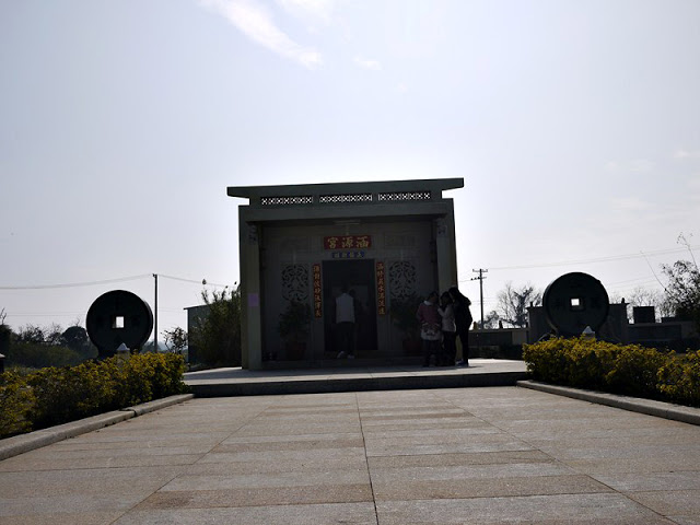 【金門金沙鎮】財神公園找財源。涵源宮