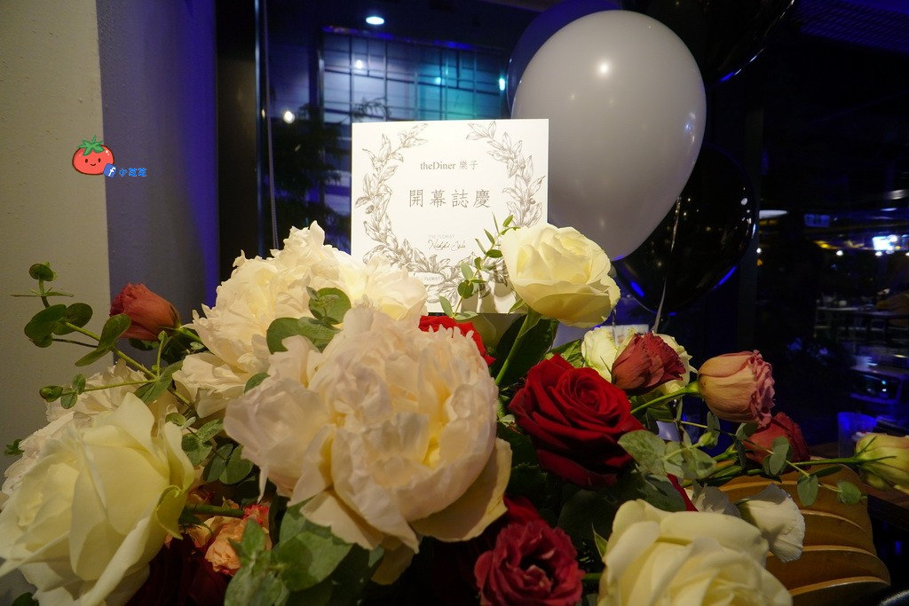 信義區ATT美食 漢堡 樂子 THE DINNER