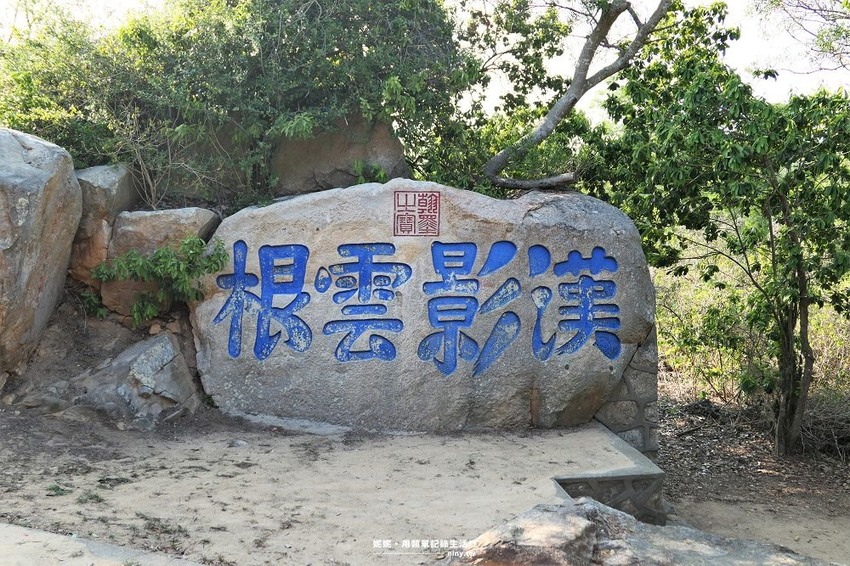 旅遊。金門★風光明媚的古崗湖風景區 登梁山觀止一覽古崗湖全貌 - 妮妮˙ˇ˙用類單記錄生活!!