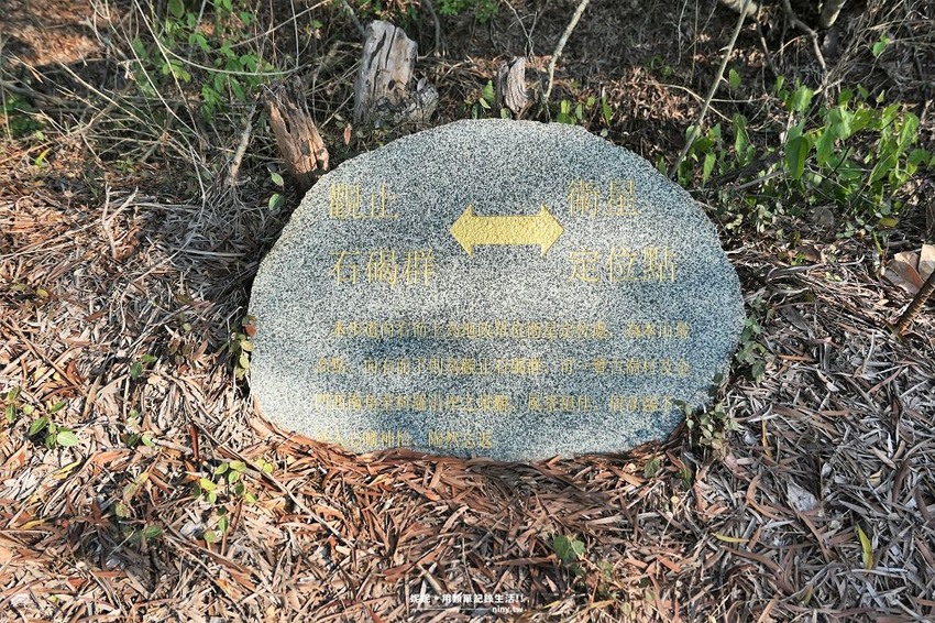 旅遊。金門★風光明媚的古崗湖風景區 登梁山觀止一覽古崗湖全貌 - 妮妮˙ˇ˙用類單記錄生活!!