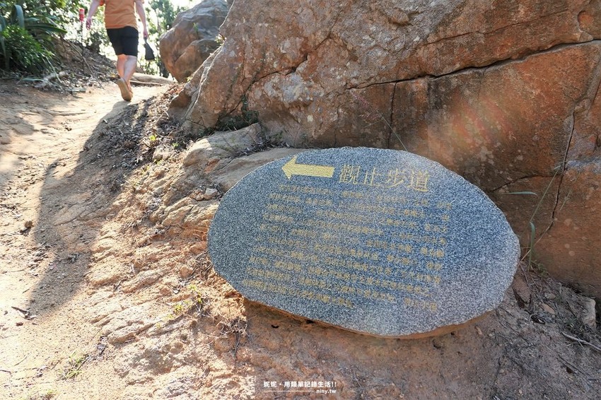 旅遊。金門★風光明媚的古崗湖風景區 登梁山觀止一覽古崗湖全貌 - 妮妮˙ˇ˙用類單記錄生活!!