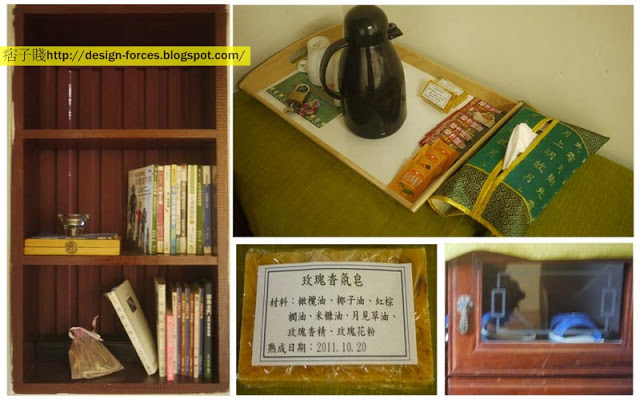 【金門民宿體驗】山后海珠-四人家庭房