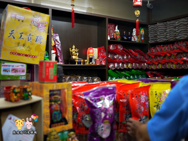 【金門特產】天工貢糖特產店
