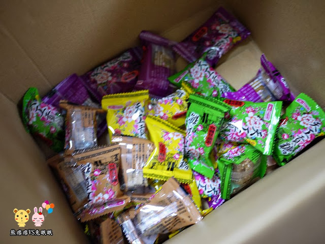 【天工貢糖】新包裝與翟家炒花生