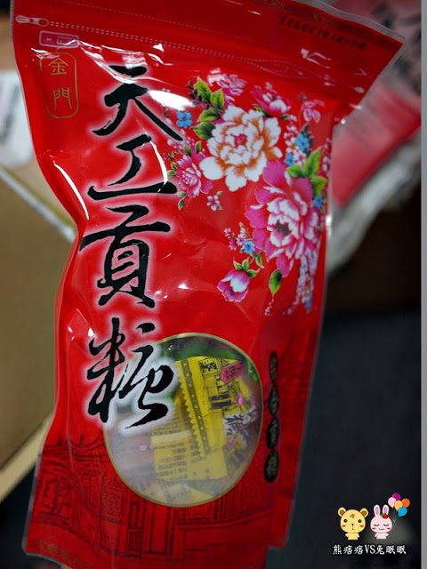 【天工貢糖】新包裝與翟家炒花生