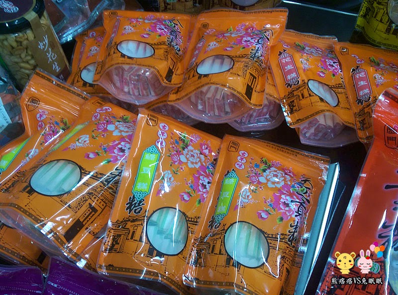 【公司團購】金門天工貢糖特產一籮筐