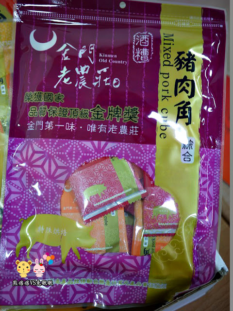 【愛心合作】金門老農莊的豬肉乾系列攻略