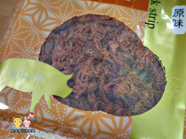 【愛心合作】金門老農莊的豬肉乾系列攻略