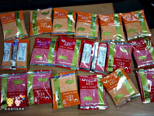 【愛心合作】金門老農莊的豬肉乾系列攻略