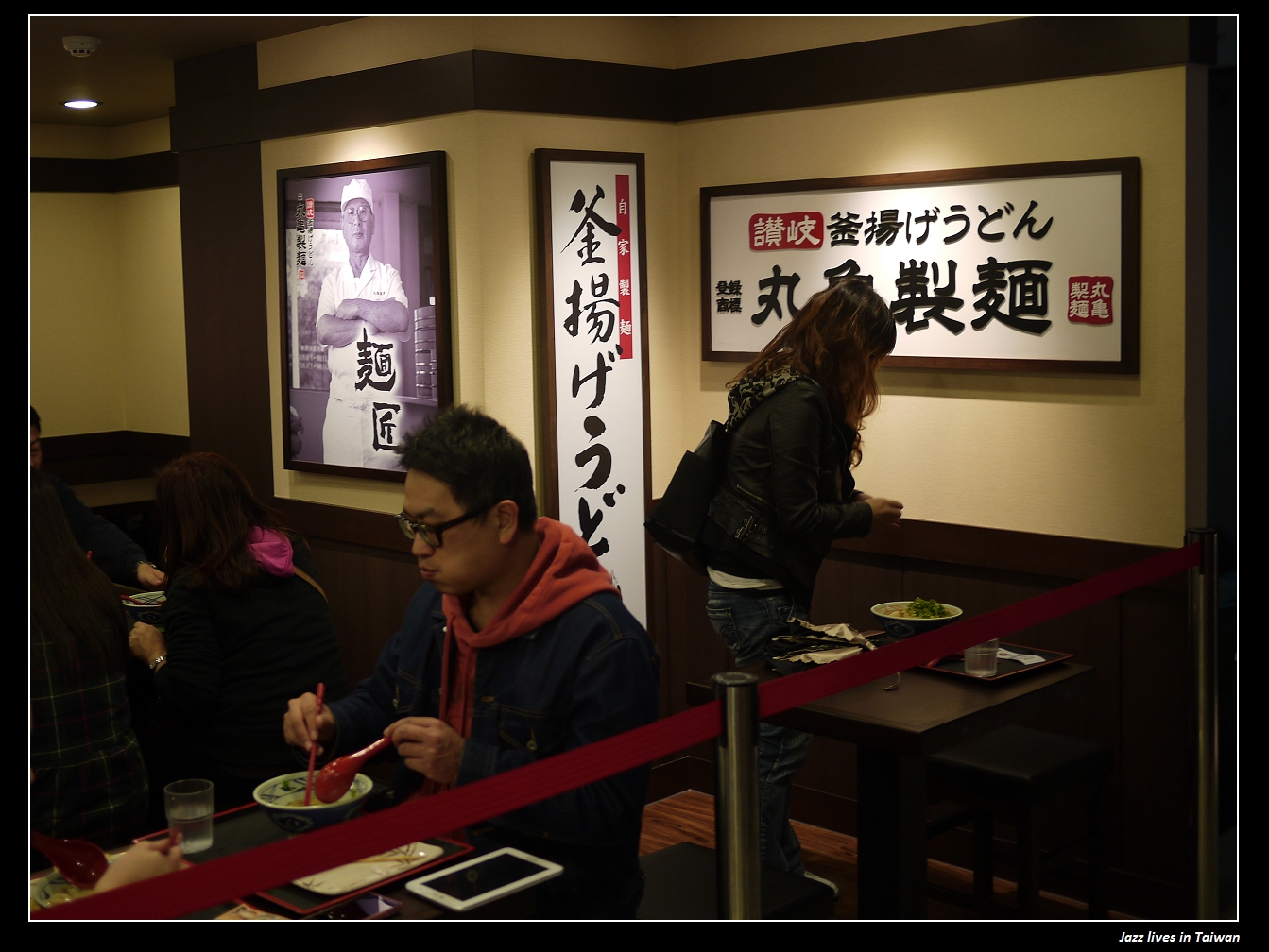 [丸龜製麵]百貨美食街鮮少難得的好味道~