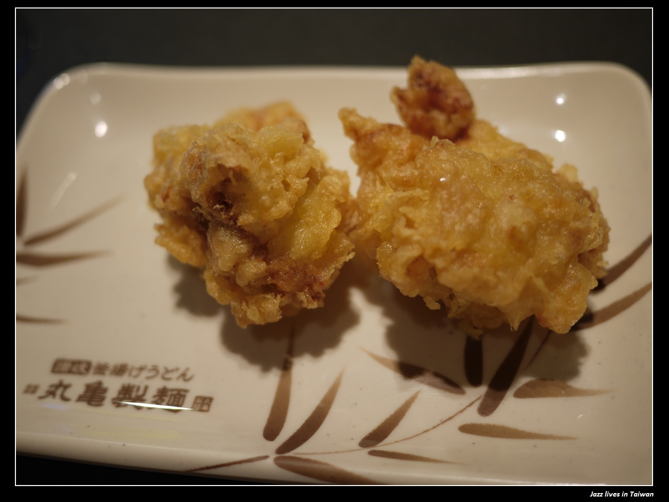 [丸龜製麵]百貨美食街鮮少難得的好味道~