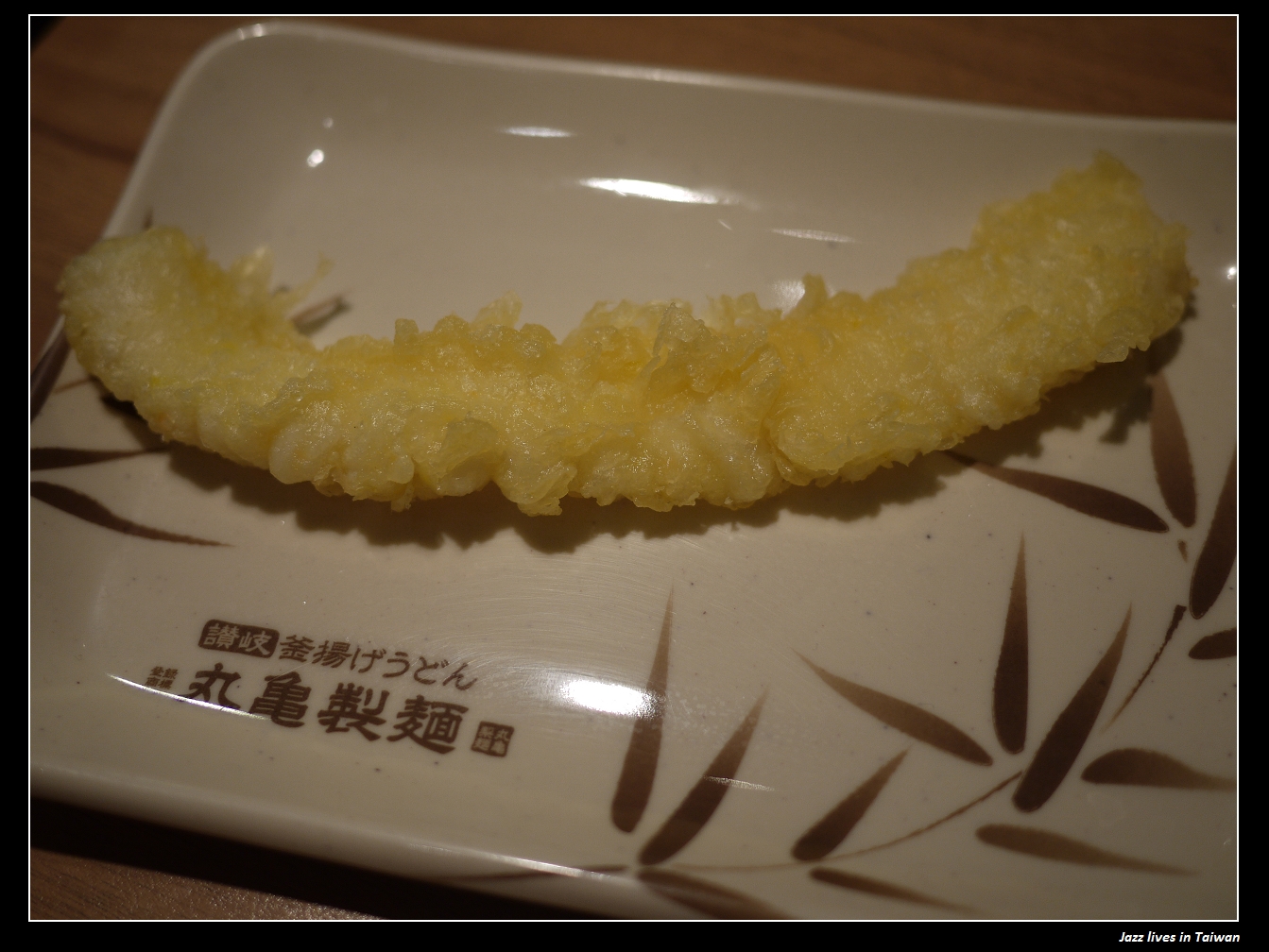 [丸龜製麵]百貨美食街鮮少難得的好味道~