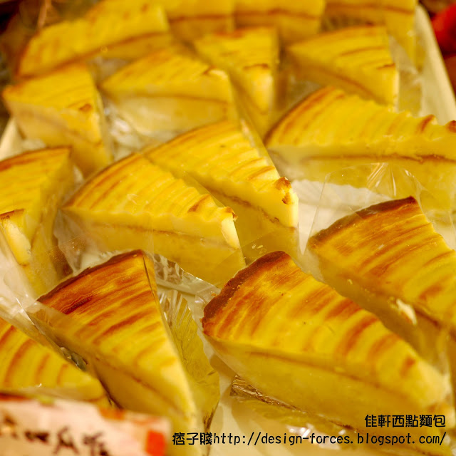 【金門深度美食之旅】-佳軒西點麵包(特色蛋糕)