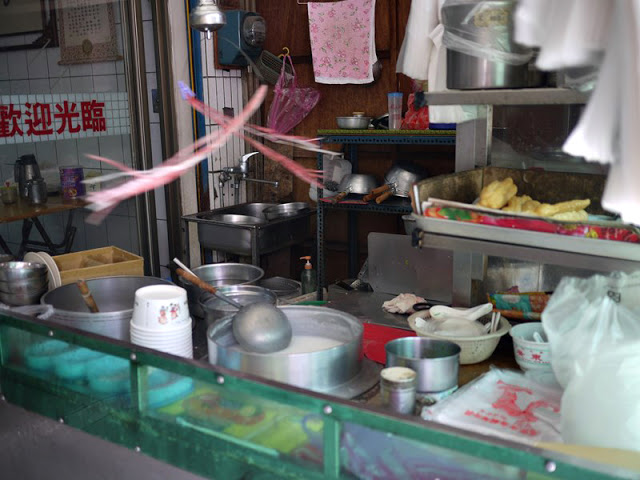 【金門早餐】科記廣東粥