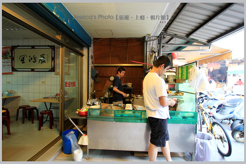 金門●科記廣東粥+蚵嗲之家●菜市場街美食分享