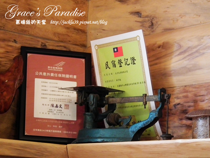 DSCF0131_nEO_IMG DSCF0131_nEO_IMG