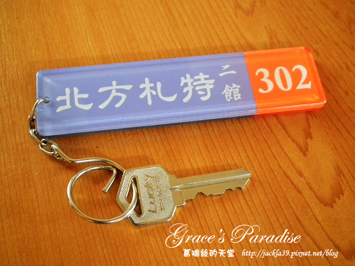 DSCF0096_nEO_IMG DSCF0096_nEO_IMG