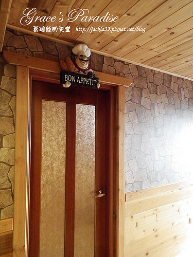 DSCF0412_nEO_IMG DSCF0412_nEO_IMG